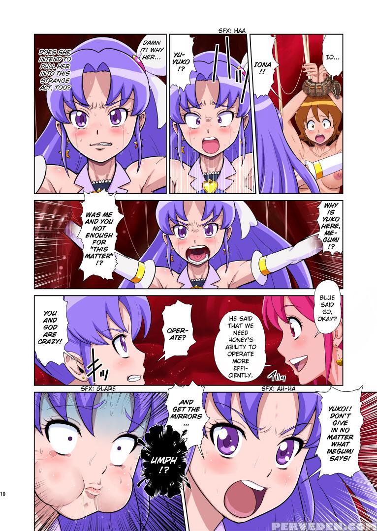 [juuryoku Shiki Youheki (dam)] Shock Shoku Bregure 4 (happinesscharge Precure!) [english] [xpearse] [digital] Chapter 1000 Page 10